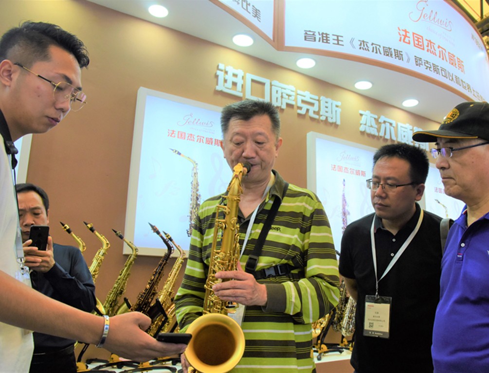 陸廷荃測評(píng)中音薩克斯 陸廷荃測評(píng)中音薩克斯