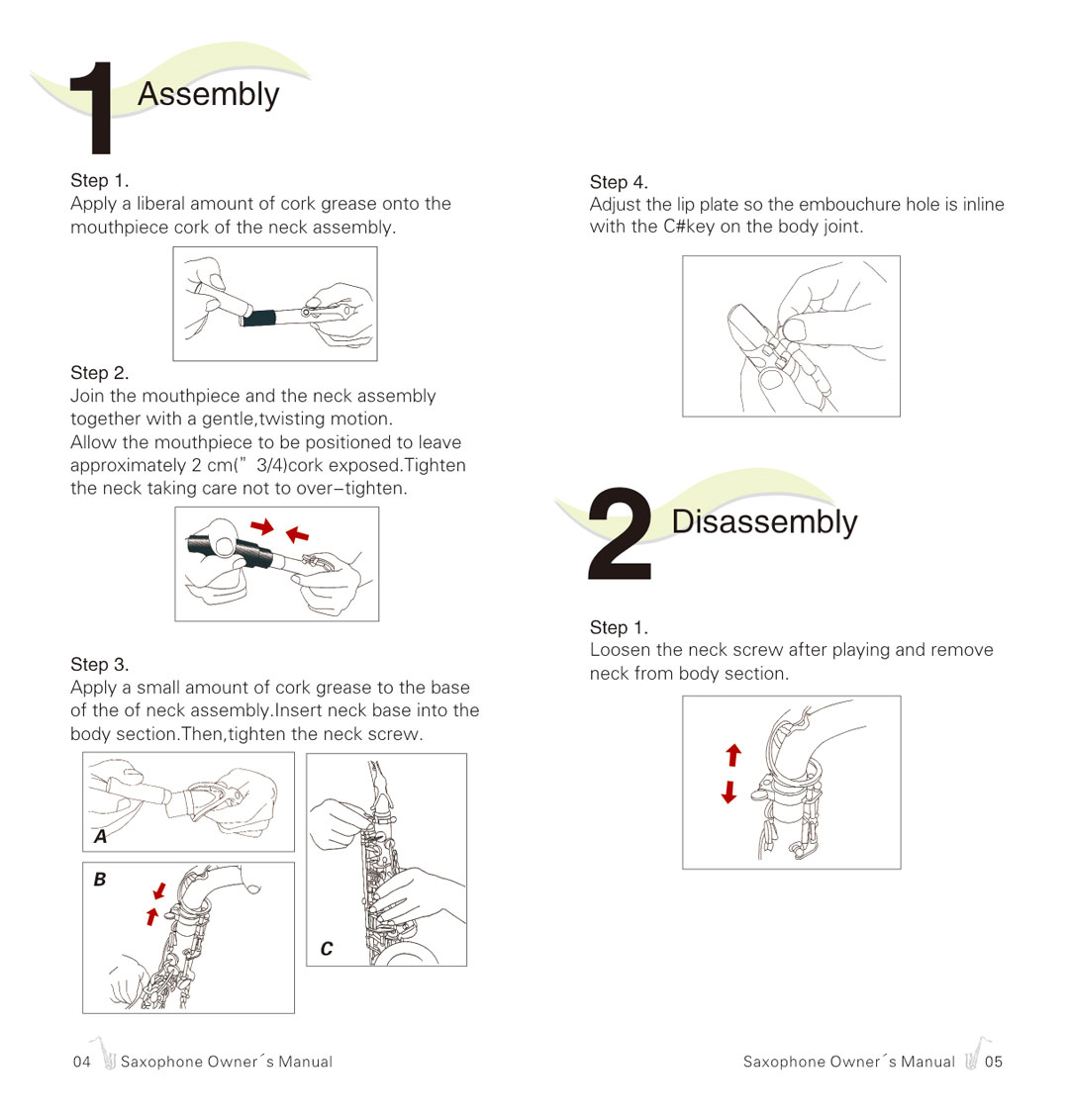 杰爾威斯薩克斯保養(yǎng)手冊_4 杰爾威斯薩克斯保養(yǎng)手冊_4