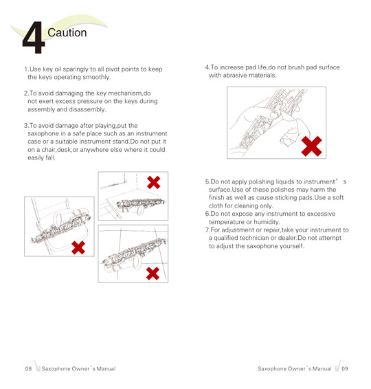 杰爾威斯薩克斯保養(yǎng)手冊_5 杰爾威斯薩克斯保養(yǎng)手冊_5