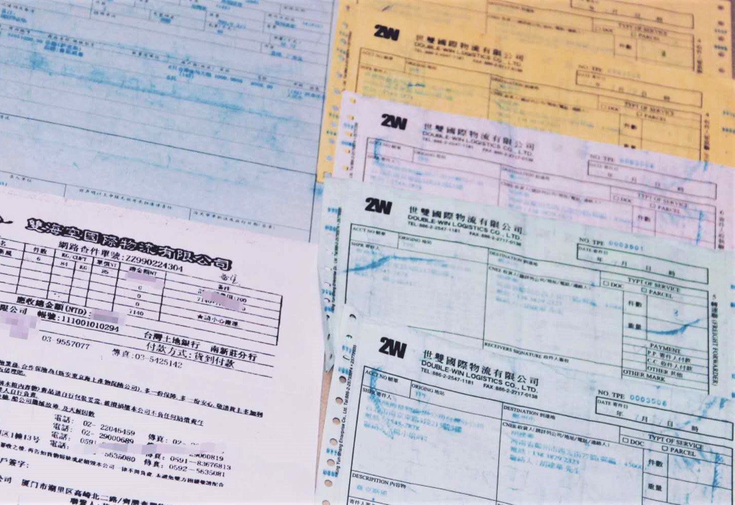 杰爾威斯物流單據(jù)圖片 杰爾威斯物流單據(jù)圖片