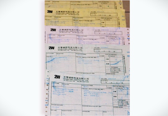 杰爾威斯物流單據(jù)圖片_2 杰爾威斯物流單據(jù)圖片_2