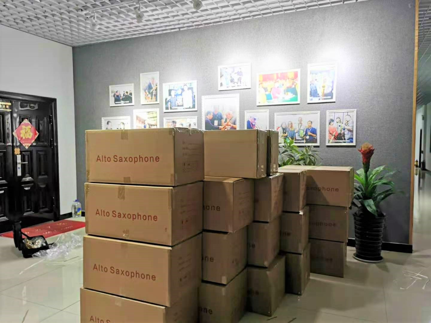 武漢薩克斯專賣店 武漢薩克斯專賣店