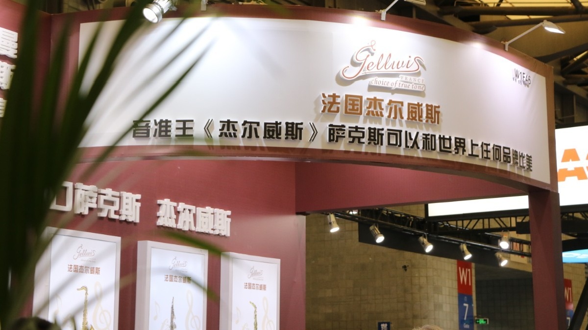 IMG_6746.JPG IMG_6746.JPG