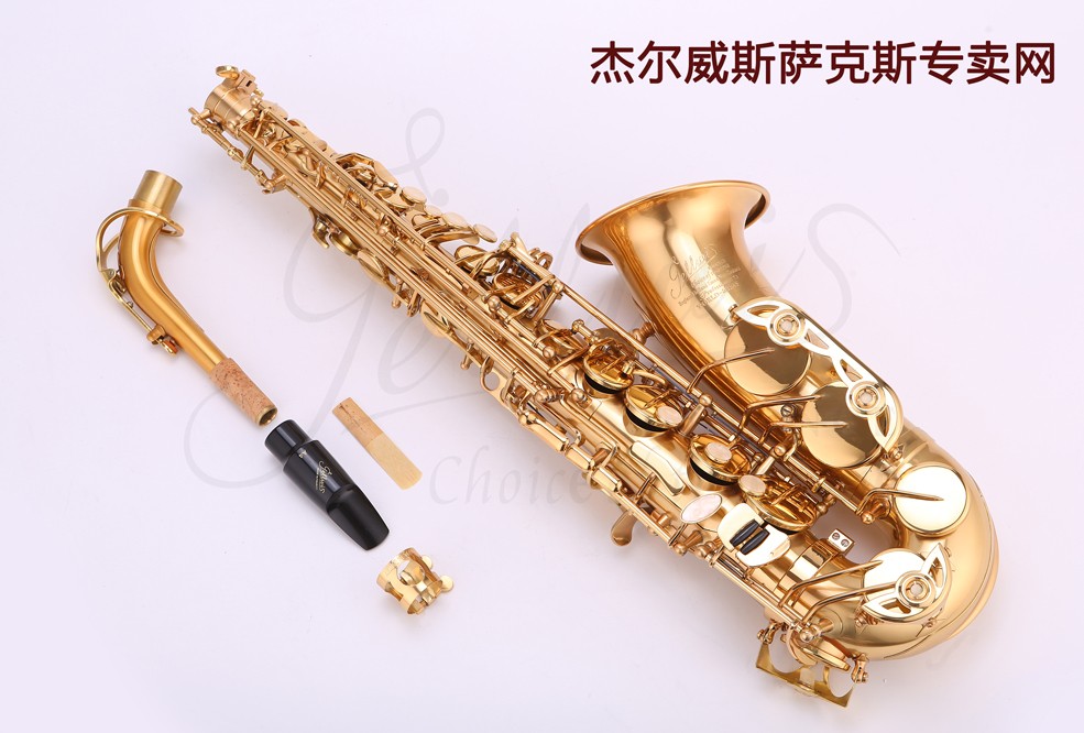 蘇州薩克斯專營 蘇州薩克斯專營