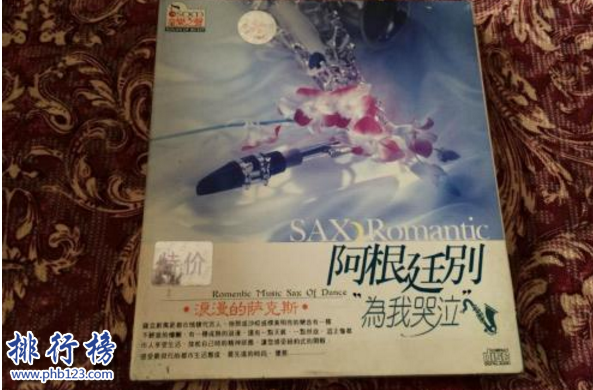 薩克斯世界十大名曲,這些跨世紀經典你聽過嗎？