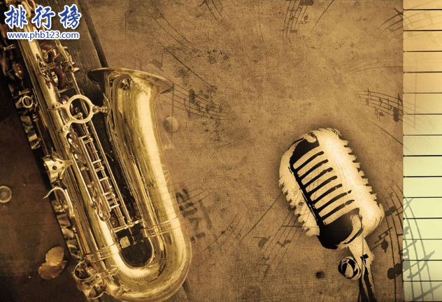 薩克斯世界十大名曲,這些跨世紀經典你聽過嗎？