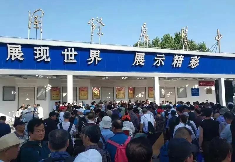 1618146906515391.jpg 640 (1).jpg