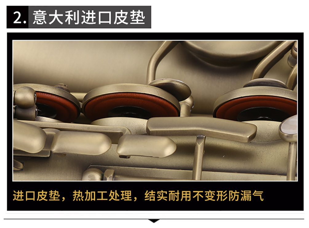 533AS仿古青銅薩克斯進(jìn)口圖片 533AS仿古青銅薩克斯進(jìn)口圖片